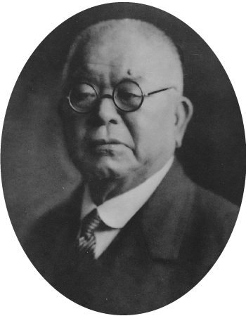 北里柴三郎